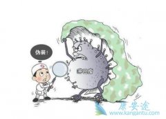 弥漫大B细胞淋巴瘤可以治愈吗？