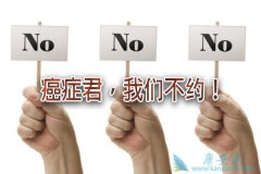 细菌性前列腺炎怎么治