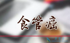 为何喝酒会诱发食道癌？吸烟者也要小心食道癌